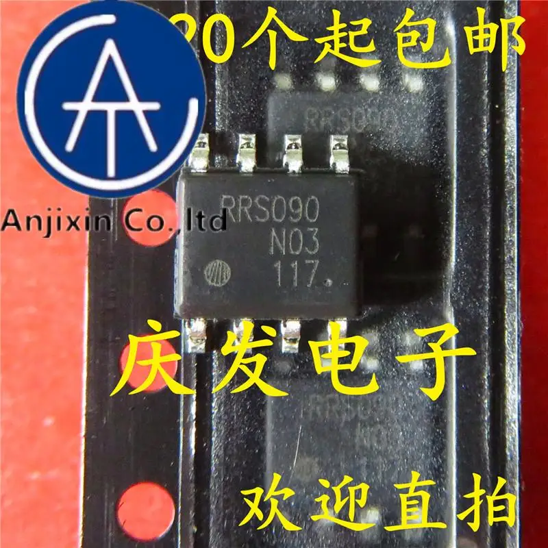 10vnt 100% originalus naujas sandėlyje RRS090N03 LCD logika valdybos chip SOP-8