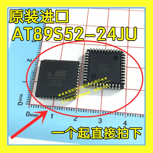10vnt originalus naujas AT89C52-24JU mikrovaldiklis AT89C52-24JI PLCC44 m.