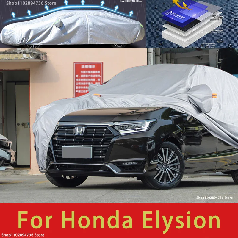 Honda Elysion Lauko Apsaugos Pilnas Automobilių Apima Sniego danga skėtį nuo saulės atspari Vandeniui apsauga nuo dulkių Šildomi Automobilių reikmenys