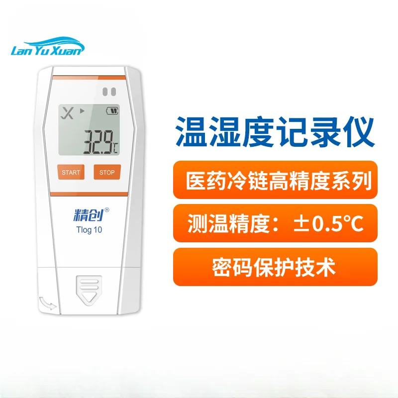 Jingchuang Tlog 10 Temperatūros Diktofonas Didelio Tikslumo Termometras šaldymo Grandinės Transporto Mechaninė USB Eksportuojamų Duomenų